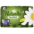 Naturella dámske vložky Classic Night, 7 ks
