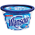 Wansou Aromatherapy Mountain Sky gélové kapsule s príjemnou sviežou vôňou 20 kusov
