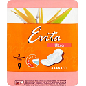 Evita Ultra Softiplait hygienické vložky s krídelkami 9 kusov