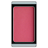 Artdeco Eye Shadow Matt matné očné tiene 535 Matt Roselle 0,8 g