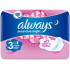Always Sensitive Ultra Night hygienické vložky s krídelkami 7 kusov