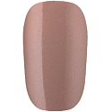 Essence Gél Nail lak na nechty 36 dare it nude 8 ml