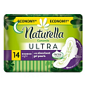 VL.NATURELLA ULTRA NIGHT 14 KS