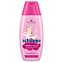 Schauma Kids Girl dievčenské ovocný šampón a balzam 250 ml