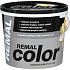 REMAL Color maliarska farba na stenu 190 tmavo šedá, 5 + 1 kg