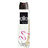 Elite Paris Baby dezodorant sprej pre ženy 150 ml