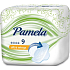 Pamela Ultra Wings Satin Soft hygienické vložky s krídelkami 9 kusov