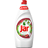 Jar na riad granátové jablko, 900 ml