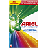 Ariel prací prášek Color 63 praní, 3,465  kg