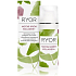 Ryor Kolagen+ nočný krém v dávkovači, 50 ml