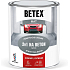 Betex S2131 2v1 základná aj vrchná farba na betón 0110 šedá, 800 g