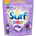 Surf Color Iris & Spring Rose kapsule na pranie farebnej bielizne 14 dávok