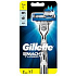 Gillette Mach3 Turbo strojček + náhradné hlavice 2 kusy, pre mužov