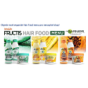 Garnier Fructis Nourishing Banana Hair Food vyživujúci šampón pre suché vlasy 350 ml