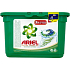 Ariel Power Capsules Mountain Spring gélové kapsule na pranie bielizne 3X More Cleaning Power 15 kusov 432 g