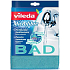Vileda Microfibre Mikrohadřík do kúpeľne 1 kus