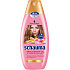 Schauma 7 Blossom Oil regeneračný šampón pre suché a vyčerpané vlasy 250 ml