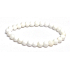 Mušľa Tridacna náramok z mušle elastický prírodný kameň, gulička 8 mm / 16 - 17 cm