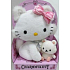 Hello Kitty Charmmy Kitty plyšová hračka so škrečkom 13 cm, odporúčaný vek 3+