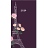 Albi Diár 2024 Vreckový dvojtýždenník Paríž 8,2 x 15,3 x 0,5 cm