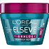 Loreal Paris Elseve Fibralogy maska vytvárajúce hustotu 300 ml