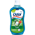 Odol Stoma Paradentol ústna voda bez alkoholu, 500 ml