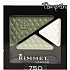 Rimmel London Glam Eyes trio očné tiene 750, 3,8 g