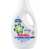 Ariel Sensitive Skin tekutý prací gél 16 dávok 880 ml