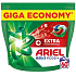 Ariel Extra Plus All in 1 Pods+ Extra gélové kapsule na pranie univerzálne 60 kusov