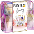 Pantene Rose Lift'n'Volume šampón na vlasy 300 ml + kondicionér na vlasy 200 ml + olejové sérum na vlasy 100 ml + SOS balzam na vlasy v spreji 150 ml + kozmetická taška, kozmetická sada pre ženy