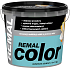 REMAL Color maliarska farba na stenu Tyrkys, 5+1 kg