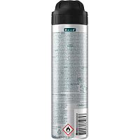 Rexona Men Advanced Protection Cooling Iced Lemon a Sage antiperspirant pre mužov 150 ml