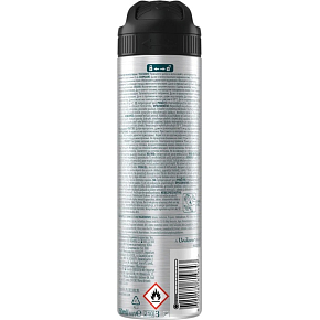 Rexona Men Advanced Protection Cooling Iced Lemon a Sage antiperspirant pre mužov 150 ml