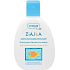 Ziaja Ziajka Baby olejček do kúpeľa 200 ml