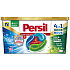 Persil Discs 4v1 kapsule na pranie, všetky druhy bielizne aj na športové oblečenie box 22 dávok 550 g