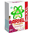 Ariel Automat 3D Actives Color & Style prací prášok na farebnú bielizeň 8 kg