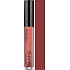 Catrice Infinite Shine Lip Gloss lesk na pery 010 Nude-Tritious 5 ml