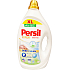 Persil Expert Sensitive gel pre citlivú pokožku, 2,25 l, 50 dávok