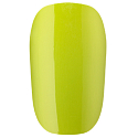 Essence Gél Nail lak na nechty 27 dont be shy! 8 ml