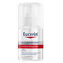 Eucerin 72h intenzívny antiperspirant dlhodobá ochrana proti nadmernému poteniu pre citlivú pokožku 2 x 30 ml, rozprašovač duopack