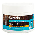 Dr. Santé Keratin Hair hĺbkovo regeneračný a výživná maska pre krehké lámavé vlasy bez lesku 300 ml