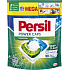 Persil kapsule Regular 60 ks