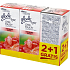 Brise One Touch Vôňa sviežeho dažďa mini sprej náhradná náplň 3 x 10 ml