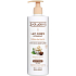 Evoluderm Délice de Karité hydratačné telové mlieko s bambuckým maslom 500 ml
