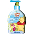 Disney Medvedík Pú tekuté mydlo dávkovač 300 ml