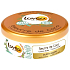 Lovea Bio Kokosový olej a vitamín E maslo na tvár, telo, vlasy, ruky, lakte 150 ml