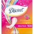 Discreet Deo Summer Fresh Multiform slipové intímne vložky pre každodenné použitie 100 kusov