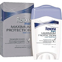 Rexona Men Maximum Protection Clean Scent antiperspirant dezodorant stick pre mužov 45 ml