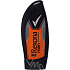 Rexona Men Adventure sprchový gél pre mužov 250 ml