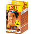 Revital Super Beta-karotén 100 tabliet + 50 tabliet + balzam pery 4,8 g